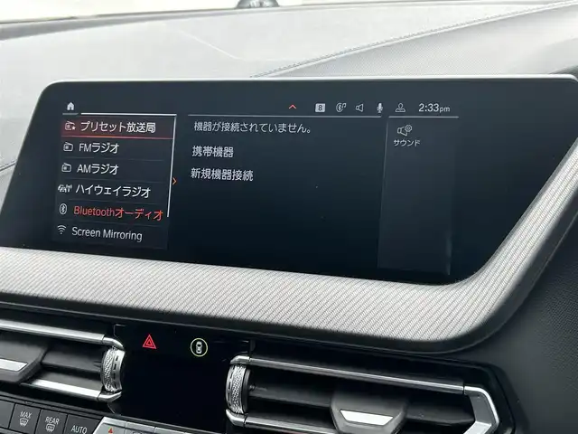 ＢＭＷ １１８ｉ Mスポーツ 福岡県 2021(令3)年 1.3万km アルピンホワイトⅢ 純正ナビ /Bカメラ /AppleCarPlay /車線逸脱警告 /ステアリングサポート /ACC /BSM/前後PDC /パーキングアシスト/ハーフレザー /パワーシート /パワートランク /コンフォートアクセス /LED /オートハイビーム/前後ドラレコ