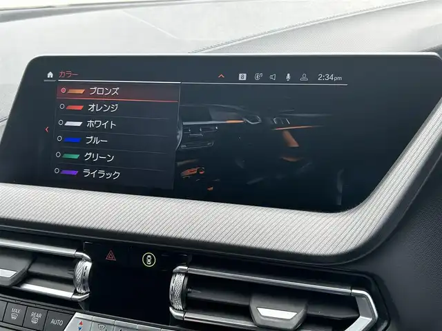 ＢＭＷ １１８ｉ Mスポーツ 福岡県 2021(令3)年 1.3万km アルピンホワイトⅢ 純正ナビ /Bカメラ /AppleCarPlay /車線逸脱警告 /ステアリングサポート /ACC /BSM/前後PDC /パーキングアシスト/ハーフレザー /パワーシート /パワートランク /コンフォートアクセス /LED /オートハイビーム/前後ドラレコ