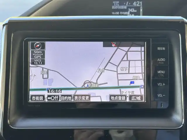 トヨタ ヴォクシー ZS 煌 福島県 2015(平27)年 14.1万km ブラック 登録時走行距離：140528km/純正ディーラーSDナビ/（フルセグTV/CD/DVD/AM/FM）/ETC/純正マット/ステアリングスイッチ/両側パワースライドドア/アイドリングストップ/横滑り防止装置/電格ミラー/HIDヘッドライト/フォグランプ/ウィンカーミラー/PUSHスタート/ドアバイザー/純正AW/オートライト/保証書/取扱説明書