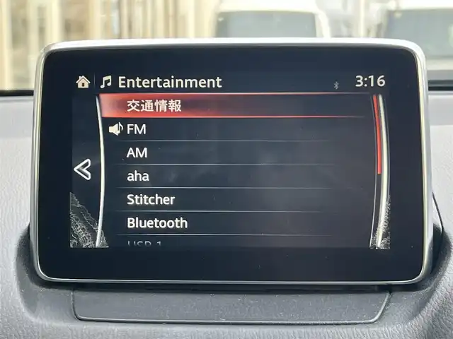 マツダ ＣＸ－３ XD ツーリング 山口県 2015(平27)年 13.5万km メテオグレーマイカ セーフティクルーズパッケージ/純正ナビ＆フルセグTV＆/バックカメラ＆CD/DVDプレーヤー/純正フロアマット/純正ドアバイザー/純正18インチアルミ/フロントシートヒーター/パドルシフト/オートライト/ETC