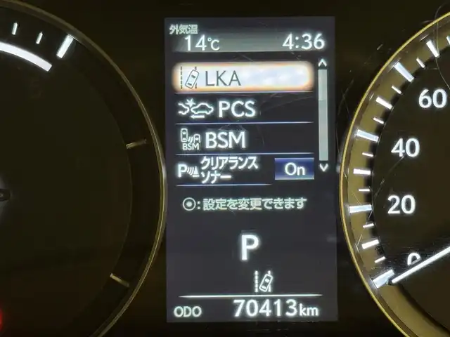 レクサス ＲＸ 450h バージョンL 群馬県 2016(平28)年 7.1万km ソニッククォーツ 安全装備/・衝突軽減ブレーキ/・クルーズコントロール/・クリアランスソナー/・レーンキープアシスト/・ブラインドスポット/・オートライト/・オートハイビーム/・横滑り防止/・SOSコール/・パノラミックビューモニター/メーカー純正ナビ/・AM/FM/AUX/・Bluetooth/BR/・CD/DVD/USB/・フルセグTV/ヘッドアップディスプレイ/パワーバックドア/サンルーフ/全席パワーシート/前席エアシート/全席シートヒーター/前席シートメモリー/ハンドルヒーター/オートホールド/電動パーキング/LEDヘッドライト/LEDフォグランプ/ETC2.0/純正ドライブレコーダー/純正フロアマット/純正ドアバイザー/プッシュスタート/スマートキー