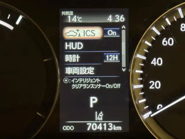 レクサス ＲＸ 450h バージョンL 群馬県 2016(平28)年 7.1万km ソニッククォーツ 安全装備/・衝突軽減ブレーキ/・クルーズコントロール/・クリアランスソナー/・レーンキープアシスト/・ブラインドスポット/・オートライト/・オートハイビーム/・横滑り防止/・SOSコール/・パノラミックビューモニター/メーカー純正ナビ/・AM/FM/AUX/・Bluetooth/BR/・CD/DVD/USB/・フルセグTV/ヘッドアップディスプレイ/パワーバックドア/サンルーフ/全席パワーシート/前席エアシート/全席シートヒーター/前席シートメモリー/ハンドルヒーター/オートホールド/電動パーキング/LEDヘッドライト/LEDフォグランプ/ETC2.0/純正ドライブレコーダー/純正フロアマット/純正ドアバイザー/プッシュスタート/スマートキー