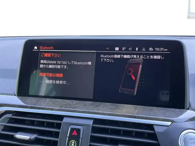 ＢＭＷ Ｘ３ xDrive20d Mスポーツ 千葉県 2021(令3)年 2.3万km アルピンホワイトⅢ ワンオーナー/衝突被害低減ブレーキ/アクティブクルーズコントロール（ACC）/レーンチェンジウォーニング（BSM）/車線逸脱警告（LKA)/TCL製前後ドライブレコーダー/LEDヘッドライト/　・オートハイビーム/全方位カメラ/前後コーナーセンサー/ヘッドアップディスプレイ（HUD）/SOSコール/フルセグTV/　・Blue Tooth/全席シートヒーター/D/N席ランバーサポート（メーカーOP）/メーカーOP20インチAW/取説/保証書/スペアキー/R4.5.6.7ディーラー記録簿あり