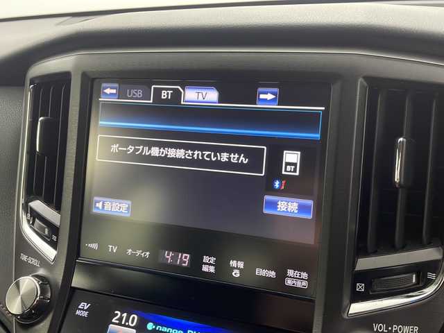 トヨタ クラウン ハイブリッド アスリートS 福島県 2014(平26)年 9.4万km ホワイトパールクリスタルシャイン /禁煙車//純正ナビ//フルセグTV//バックカメラ//ETC//純正17インチアルミホイール//社外フロアマット//HIDヘッドライト//オートライト//フォグランプ//パワーシート//シートヒーター//ステアリングヒーター//クルーズコントロール//プッシュスタート//ステアリングスイッチ//スマートキー