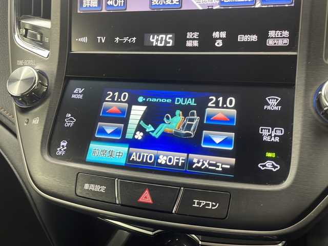 トヨタ クラウン ハイブリッド アスリートS 福島県 2014(平26)年 9.4万km ホワイトパールクリスタルシャイン /禁煙車//純正ナビ//フルセグTV//バックカメラ//ETC//純正17インチアルミホイール//社外フロアマット//HIDヘッドライト//オートライト//フォグランプ//パワーシート//シートヒーター//ステアリングヒーター//クルーズコントロール//プッシュスタート//ステアリングスイッチ//スマートキー