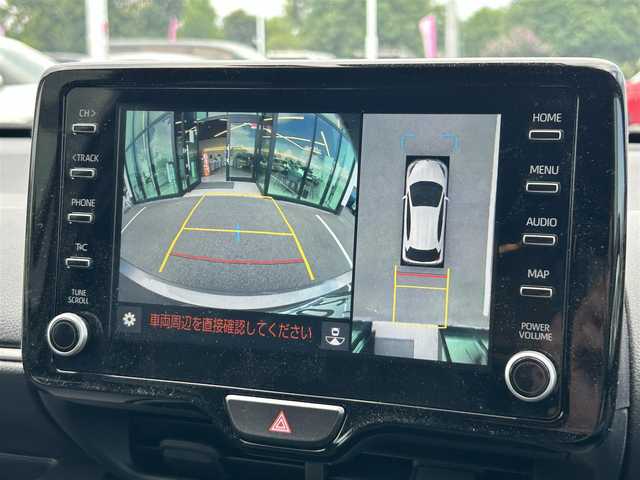 トヨタ ヤリス ハイブリッド G 栃木県 2023(令5)年 2.4万km アバンギャルドブロンズメタリック トヨタセーフティセンス/純正ディースプレイオーディオ/Bluetooth/USB/パノラミックビューモニター/ビルトインETC/前ドライブレコーダー/レーダークルーズコントロール/プッシュスタート/ステアリングリモコン/LEDオートライト/LEDフォグランプ/純正15インチAW/社外スタッドレスAW積込/アイドリングストップ/横滑り防止装置/保証書/取説/電動格納ミラー/ドアバイザー