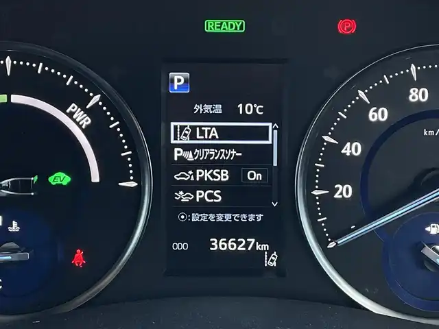 トヨタ アルファードハイブリット SR Cパッケージ 道南・函館 2020(令2)年 3.7万km ホワイトパールクリスタルシャイン /純正ナビ//フルセグTV//モデリスタエアロ//サンルーフ//フリップダウンモニター//ドライブレコーダー//パワーバックドア//バックカメラ//シートヒーター//ベンチレーション//レーダークルーズコントロール//レーンキープアシスト//ETC