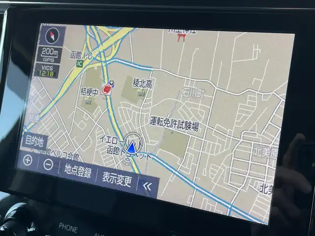 トヨタ アルファードハイブリット SR Cパッケージ 道南・函館 2020(令2)年 3.7万km ホワイトパールクリスタルシャイン /純正ナビ//フルセグTV//モデリスタエアロ//サンルーフ//フリップダウンモニター//ドライブレコーダー//パワーバックドア//バックカメラ//シートヒーター//ベンチレーション//レーダークルーズコントロール//レーンキープアシスト//ETC