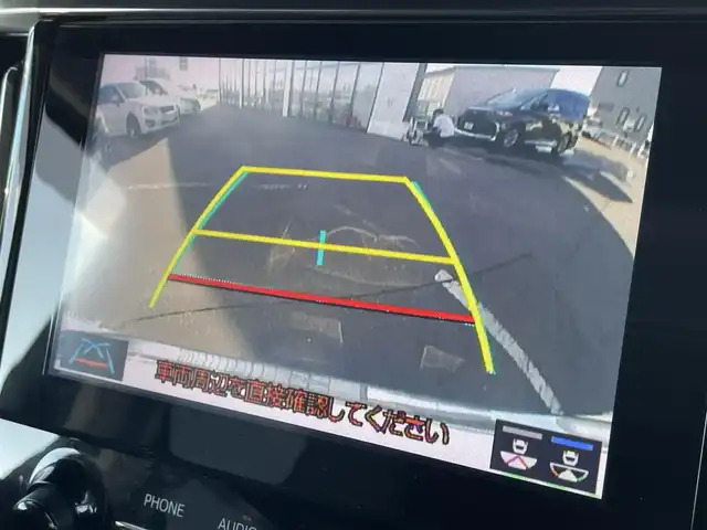 トヨタ アルファードハイブリット SR Cパッケージ 道南・函館 2020(令2)年 3.7万km ホワイトパールクリスタルシャイン /純正ナビ//フルセグTV//モデリスタエアロ//サンルーフ//フリップダウンモニター//ドライブレコーダー//パワーバックドア//バックカメラ//シートヒーター//ベンチレーション//レーダークルーズコントロール//レーンキープアシスト//ETC