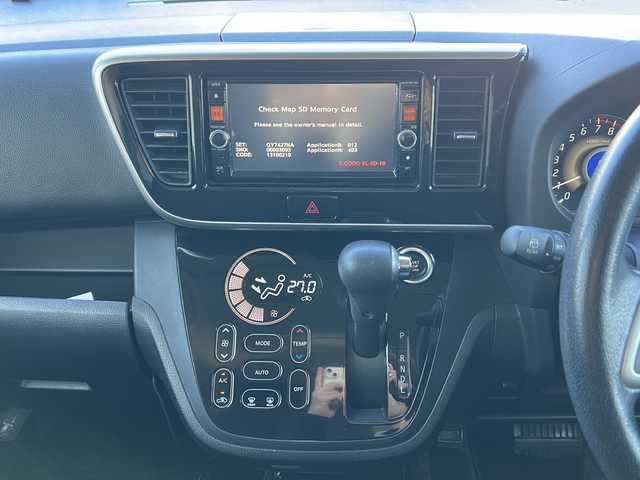 三菱 ｅＫスペース カスタムT 秋田県 2014(平26)年 7.7万km シルキーホワイト 純正メモリナビ/純正CD、DVD、BT、TV/純正15インチAW/純正フロアマット/両側パワースライドドア/バックカメラ/ドライブレコーダー/スペアキー/取説、保証書/４WD