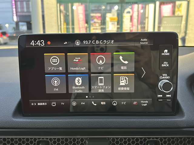 ホンダ シビック タイプR 愛知県 2024(令6)年 0.2万km チャンピオンシップホワイト 登録時走行距離1740km/ワンオーナー/純正9インチSDナビ/(Bluetooth/フルセグTV/USB)/バックカメラ/クリアランスソナー前後/ホンダセンシング/ブラインドスポット/衝突軽減ブレーキ/レーンキープアシスト/踏み間違い衝突軽減/路外逸脱抑制機能/アダプティブクルーズコントロール/先行車発信告知/標識認識機能/電子制御パーキングブレーキ/タイプR純正シート/bremboキャリパー×4/純正ビルドイン2.0ETC/+Rスイッチ/ドライブモードセレクト/ステアリングスイッチ/スマートキー/(スペアキー×1)/取説/保証書