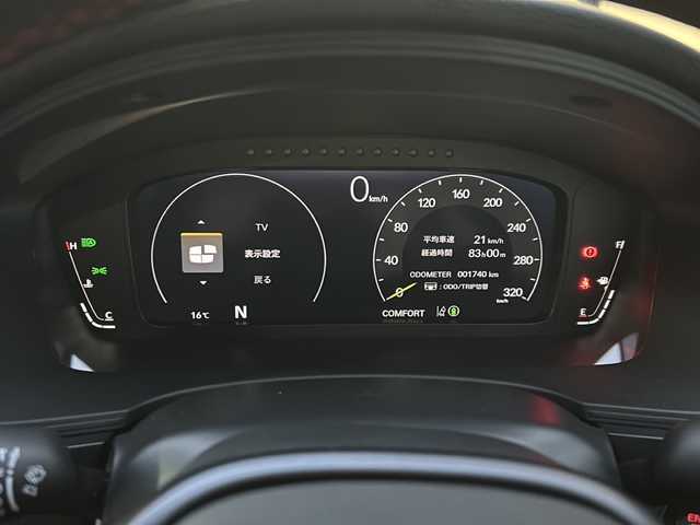 ホンダ シビック タイプR 愛知県 2024(令6)年 0.2万km チャンピオンシップホワイト 登録時走行距離1740km/ワンオーナー/純正9インチSDナビ/(Bluetooth/フルセグTV/USB)/バックカメラ/クリアランスソナー前後/ホンダセンシング/ブラインドスポット/衝突軽減ブレーキ/レーンキープアシスト/踏み間違い衝突軽減/路外逸脱抑制機能/アダプティブクルーズコントロール/先行車発信告知/標識認識機能/電子制御パーキングブレーキ/タイプR純正シート/bremboキャリパー×4/純正ビルドイン2.0ETC/+Rスイッチ/ドライブモードセレクト/ステアリングスイッチ/スマートキー/(スペアキー×1)/取説/保証書