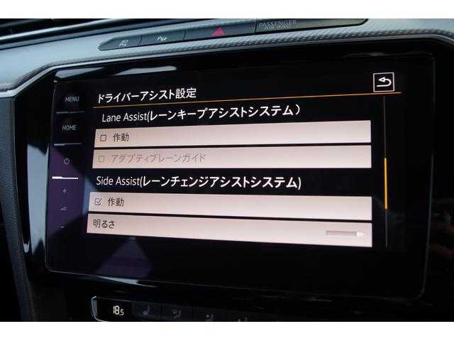 フォルクスワーゲン アルテオン Tsi 4モーション Rラインアドバンス 19年式 平成31年式 黒 Id 5347 中古車 検索のガリバー