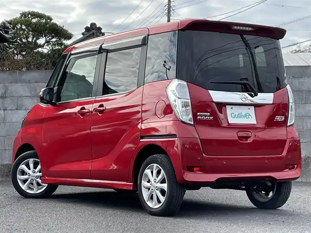 日産 新品フ ロントガラス デイズルークス B21A グリーン/ブルーボカシ 衝突防止付 エマージェンシーブレーキ付