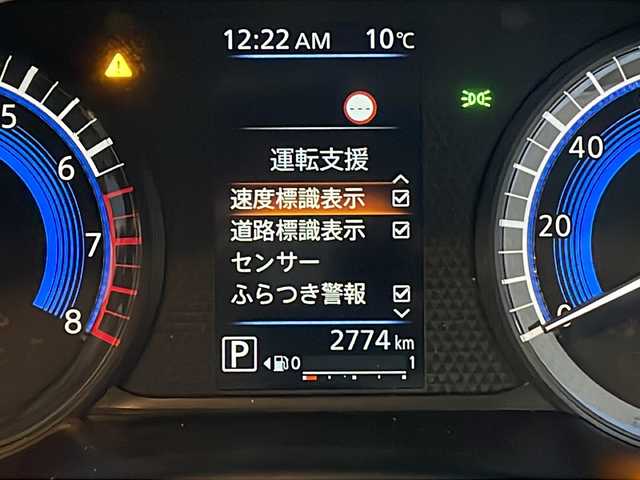 三菱 デリカミニ G 福島県 2024(令6)年 0.3万km Ｄグリーン ワンオナ　純９ナビ　バックＣ　ＢＴ　フルセグ　片側パワスラ　Ｅアシスト　ＬＥＤヘッドライト　フォグ　前席シートヒーター　ハーフレザー　自動防眩ミラー　黒革巻ステアリング　ステリモ　スペアキー　保証書/色コード【X42F29】