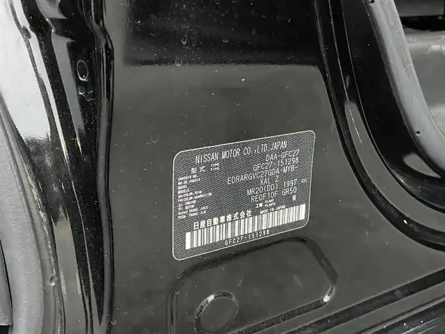 日産 セレナ ハイウェイスターVセレクションⅡ 千葉県 2019(平31)年 3.3万km ダイヤモンドブラック 2トーン 純正9インチナビ/・Bluetooth/・フルセグTV/・DVD/アラウンドビューモニター/11インチフリップダウンモニター/両側パワースライドドア/インテリジェントパーキングアシスト/エマージェンシーブレーキ/クリアランスソナー/LEDヘッドライト/ETC/スマートキー/プッシュスタート