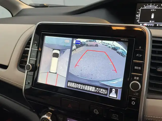 日産 セレナ ハイウェイスターVセレクションⅡ 千葉県 2019(平31)年 3.3万km ダイヤモンドブラック 2トーン 純正9インチナビ/・Bluetooth/・フルセグTV/・DVD/アラウンドビューモニター/11インチフリップダウンモニター/両側パワースライドドア/インテリジェントパーキングアシスト/エマージェンシーブレーキ/クリアランスソナー/LEDヘッドライト/ETC/スマートキー/プッシュスタート