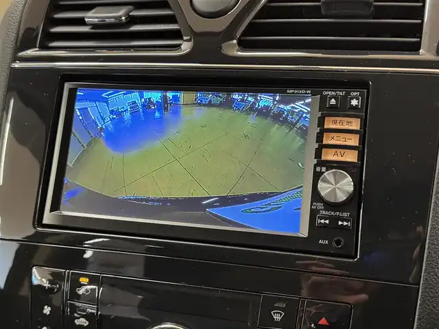 日産 セレナ ハイウェイS G Sハイブリッド 群馬県 2013(平25)年 4.4万km オーロラモーヴ 純正SDナビ/　　フルセグ/Bluetooth/    CD/DVD/バックカメラ/両側パワースライドドア/アルパイン10.2インチフリップダウンモニター/クルーズコントロール/オートライト/フォグランプ/本革巻きステアリング/純正フロアマット/純正16AW/プッシュスタート/スマートキー2本/ビルドインETC