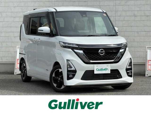 日産 ルークス ハイウェイスター X 山口県 2020(令2)年 1.6万km ホワイトパール ワンオーナー/9型ナビ フルセグTV CD DVD BT/アラウンドビューモニター/ETC/スマートキー 2個/コーナーセンサー/衝突被害軽減ブレーキ/レーンアシスト/オートマチックハイビーム/LEDオートヘッドライト/フォグライト/ステアリングリモコン/パワースライドドア/ハンズフリーオートスライドドア/横滑り防止/W サイド カーテン エアバッグ/保証書 取説 ナビ取説/禁煙車