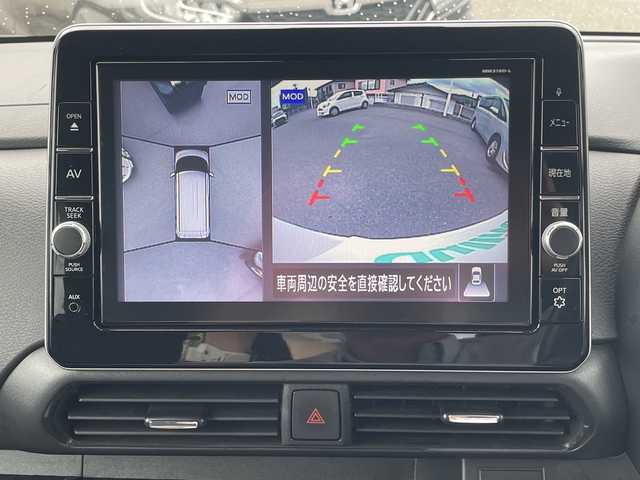 日産 ルークス ハイウェイスター X 山口県 2020(令2)年 1.6万km ホワイトパール ワンオーナー/9型ナビ フルセグTV CD DVD BT/アラウンドビューモニター/ETC/スマートキー 2個/コーナーセンサー/衝突被害軽減ブレーキ/レーンアシスト/オートマチックハイビーム/LEDオートヘッドライト/フォグライト/ステアリングリモコン/パワースライドドア/ハンズフリーオートスライドドア/横滑り防止/W サイド カーテン エアバッグ/保証書 取説 ナビ取説/禁煙車