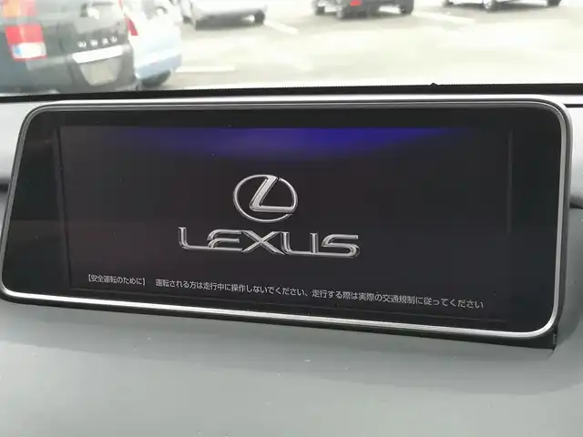 レクサス ＲＸ 茨城県 2017(平29)年 5.7万km ホワイトノーヴァガラスフレーク 純正ナビ/【ラジオ・DISC・SD・USB・BT・AUX・TV】/シートヒーター/エアシート/ステアリングヒーター/パワーシート/シートメモリ/パドルシフト/BMS/HUD/電動リア/アイドリングストップ/100V電源/レーダークルコン/ETC2.0/全方位カメラ/前後コーナーセンサー