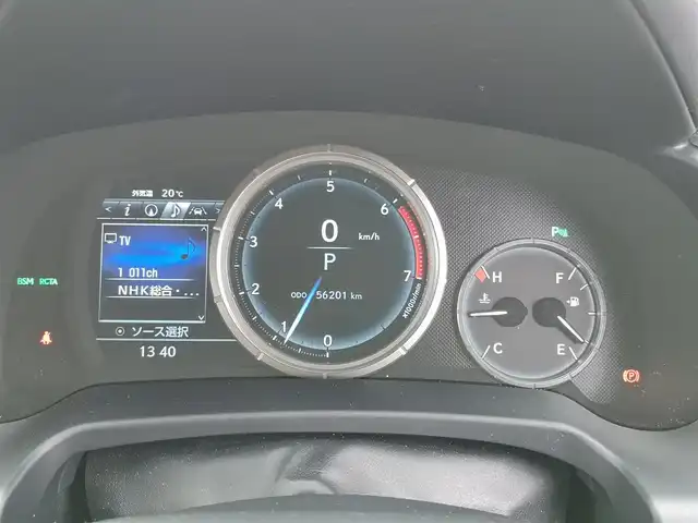 レクサス ＲＸ 茨城県 2017(平29)年 5.7万km ホワイトノーヴァガラスフレーク 純正ナビ/【ラジオ・DISC・SD・USB・BT・AUX・TV】/シートヒーター/エアシート/ステアリングヒーター/パワーシート/シートメモリ/パドルシフト/BMS/HUD/電動リア/アイドリングストップ/100V電源/レーダークルコン/ETC2.0/全方位カメラ/前後コーナーセンサー