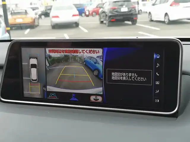 レクサス ＲＸ 茨城県 2017(平29)年 5.7万km ホワイトノーヴァガラスフレーク 純正ナビ/【ラジオ・DISC・SD・USB・BT・AUX・TV】/シートヒーター/エアシート/ステアリングヒーター/パワーシート/シートメモリ/パドルシフト/BMS/HUD/電動リア/アイドリングストップ/100V電源/レーダークルコン/ETC2.0/全方位カメラ/前後コーナーセンサー