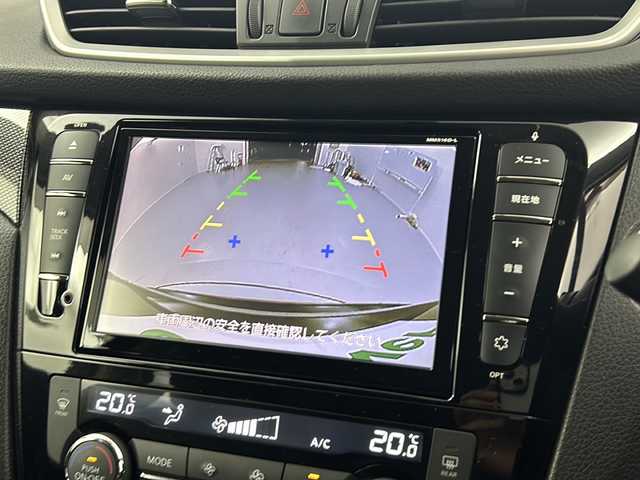 日産 エクストレイル ハイブリッド 20X ブラック エクストリーマーX ブレーキ 福島県 2016(平28)年 5.9万km ダイヤモンドブラック /禁煙車　//４ＷＤ　//純正８インチナビ(CD.DVD.BT.TV.AM.FM)　//衝突被害軽減ブレーキ　//電動リアゲート　//ドライブレコーダー　//前後コーナーセンサー　//シートヒーター(D/N)//バックカメラ　//ドライブレコーダー(前のみ)　//ＥＴＣ　//ＬＥＤヘッドライト//ダウンヒルアシストコントロール//ナビ取扱説明書//ETC取扱説明書