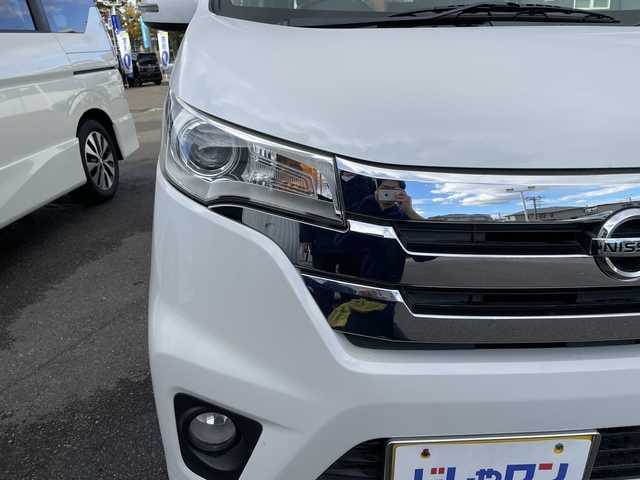 日産 デイズ ハイウェイスターX 宮城県 2013(平25)年 8.5万km ホワイトパール (株)IDOMが運営する【じしゃロン仙台店】の自社ローン専用車両になりますこちらは現金またはオートローンご利用時の価格です。自社ローンご希望の方は別途その旨お申付け下さい/スマートキー/CDオーディオ/バックカメラ/ETC/HIDヘッドライト