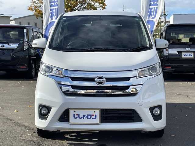 日産 デイズ ハイウェイスターX 宮城県 2013(平25)年 8.5万km ホワイトパール (株)IDOMが運営する【じしゃロン仙台店】の自社ローン専用車両になりますこちらは現金またはオートローンご利用時の価格です。自社ローンご希望の方は別途その旨お申付け下さい/スマートキー/CDオーディオ/バックカメラ/ETC/HIDヘッドライト