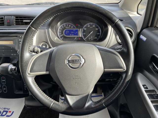 日産 デイズ ハイウェイスターX 宮城県 2013(平25)年 8.5万km ホワイトパール (株)IDOMが運営する【じしゃロン仙台店】の自社ローン専用車両になりますこちらは現金またはオートローンご利用時の価格です。自社ローンご希望の方は別途その旨お申付け下さい/スマートキー/CDオーディオ/バックカメラ/ETC/HIDヘッドライト