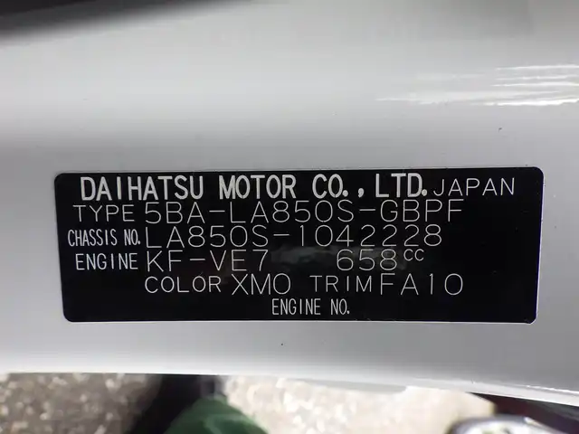 ダイハツ ムーヴ キャンバス ストライプス G 千葉県 2025(令7)年 0.1千km シャイニングホワイトパール/ファイアークォーツレッドメタリック リラックススタイル/（メーカーオプションのみ）/スマートアシストIII/エコアイドル/両側パワースライドドア/純正メモリーナビ/地デジTV/【DVD/CD再生機能】/バックカメラ/前席シートヒーター/ステアリングスイッチ/LEDヘッドライト/フォグライト/コーナーセンサー/サイド/カーテンエアバッグ/キーフリーシステム