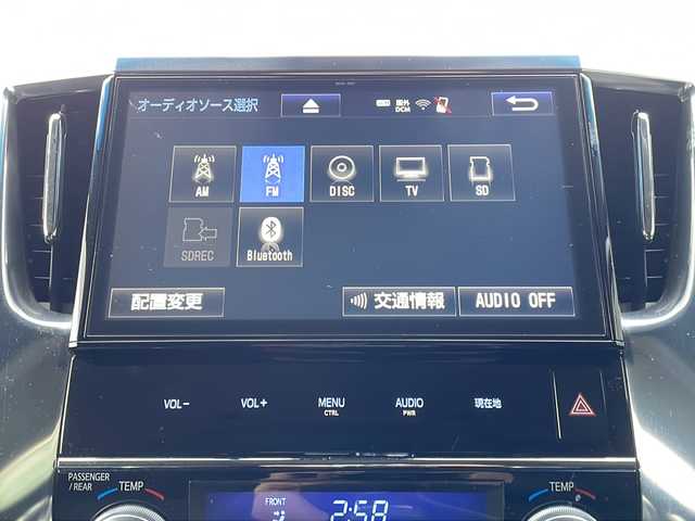 トヨタ アルファード S Aパッケージ 長野県 2018(平30)年 10.3万km スパークリングブラックパールクリスタルシャイン ４ＷＤ/１０インチ純正ナビ/Bluetooth Audio/フルセグテレビ/ドライブレコーダー/デジタルインナーミラー/フロント＆バックカメラ/両側電動スライドドア/追従クルーズコントロール/純正エンジンスターター/純正フロアマット/プッシュスタート/オートライト/ドアバイザー/スマートキー/スペアキー/ＥＴＣ/横滑り防止機能/盗難防止機能/冬タイヤ車載
