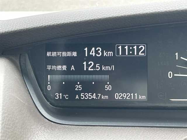 ホンダ Ｎ ＢＯＸ L 福島県 2021(令3)年 3万km プラチナホワイトパール 社外ナビゲーション/型番：MDV-S708/【CD/DVD/SD/BT/TV】/バックカメラ/ビルトインETC/ドライブレコーダー/衝突被害軽減ブレーキ/レーンキープアシスト/アダプティブクルーズコントロール/片側電動スライドドア/前席シートヒーター/ステアリングリモコン/シートバックテーブル/リアドアシェード/LEDオートライト/純正フロアマット