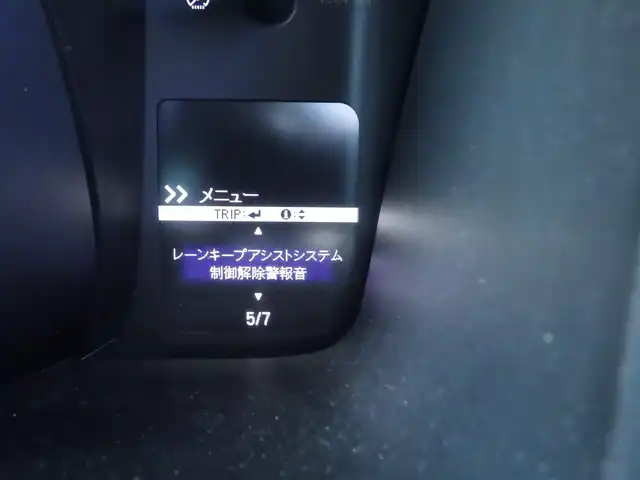 ホンダ Ｎ ＷＧＮ カスタム Lターボ ホンダS 福島県 2020(令2)年 2.4万km プレミアムベルベットパープル・パール ホンダセンシング/・衝突軽減ブレーキ（CMBS）/・車線維持支援システム（LKAS）/・アダプティブクルーズコントロール（ACC）/・後方誤発進抑制機能/・誤発進抑制機能/純正メモリーナビ/地デジTV/【DVD/CD再生機能　Bluetooth接続】/バックカメラ/ドライブレコーダー（前後撮影）/革巻きステアリング/ステアリングスイッチ/パドルシフト/ハーフレザーシート/ETC/LEDヘッドライト/フォグライト/ウインカーミラー/リアコーナーセンサー/純正15インチアルミホイル/サイド/カーテンエアバッグ/Honda スマートキー