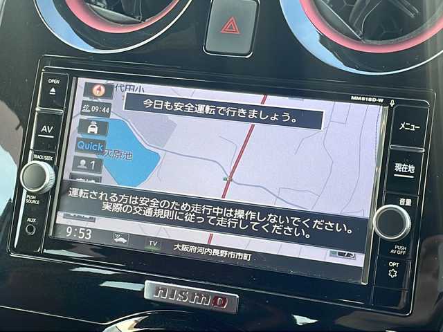 日産 ノート e－パワーニスモ S 大阪府 2019(平31)年 6.8万km ブリリアントホワイトパール ニスモ専用メーカーOPレカロシート　/デジタルインナーミラー　/アラウンドビューモニター　/純正ナビ　/フルセグTV/CD/DVD/BT/ニスモ専用マット　/ＬＥＤライト/オートライト/リアフォグ　/純正１６インチＡＷ　/エマージェンシーブレーキ　/レーンキープアシスト/レーダークルーズコントロール/純正ドライブレコーダー（前方）/ＥＴＣ　/アルカンターラコンビステアリング/ステアリングスイッチ/電格ミラー/取説/保証書/スペアキーｘ１