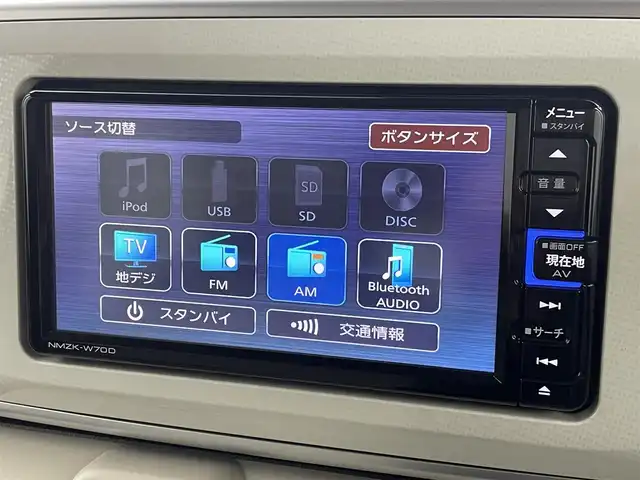 ダイハツ ムーヴ キャンバス X SA Ⅲ 埼玉県 2020(令2)年 6.1万km ナチュラルベージュマイカM 禁煙車　純正ナビ　両側パワースライドドア　シートヒーター　バックカメラ　CD　DVD　BT　TV　コーナーセンサー　レーンアシスト　衝突被害軽減　オートハイビーム　スペアキー