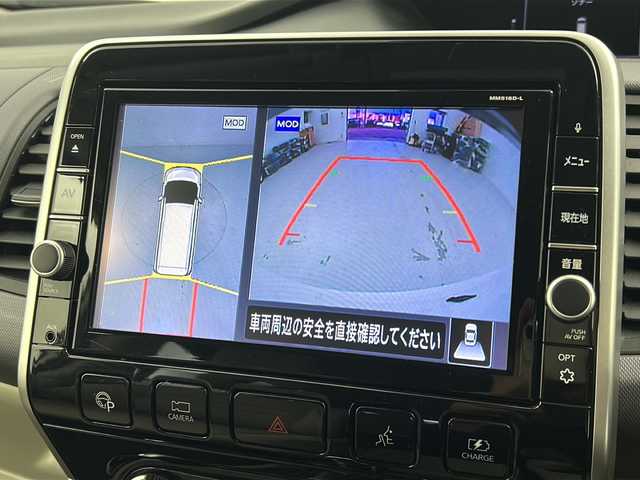 日産 セレナ 宮城県 2019(平31)年 5.8万km ブリリアントホワイトパール ワンオーナー/禁煙車/プロパイロット/インテリジェントパーキングアシスト/エマージェンシーブレーキ/車線逸脱警報/車線逸脱防止支援システム/速度標識表示/道路標識表示/オートマチックハイビーム/インテリジェントルームミラー/全席シートヒーター/純正9インチナビ/・BT.CD.DVD.USB.SD/全周囲カメラ/フルセグテレビ/両側パワースライドドア/ビルトインETC/純正ドライブレコーダー（F）/電動パーキングブレーキ/AUTOHOLD/ステアリングヒーター/革巻きステアリング/ステアリングスイッチ/プッシュスタート/スマートキー/3列シート/ロールサンシェード/LEDヘッドライト/LEDフォグランプ/純正15インチアルミホイール/アイドリングストップ/横滑り防止機能