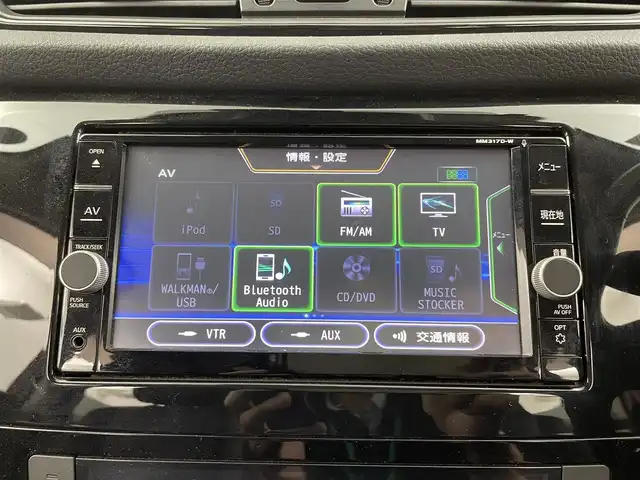 日産 エクストレイル 20X 大分県 2017(平29)年 7.7万km ボルドーレッド 純正SDナビ/（フルセグ/CD/DVD/Bluetooth）/プロパイロット/４WD/パワーバックドア/デジタルインナーミラー/電動パーキングブレーキ/オートブレーキホールド/ETC/アラウンドビューモニター/ステアリングスイッチ/スマートキー・プッシュスタート/保証書・取扱説明書