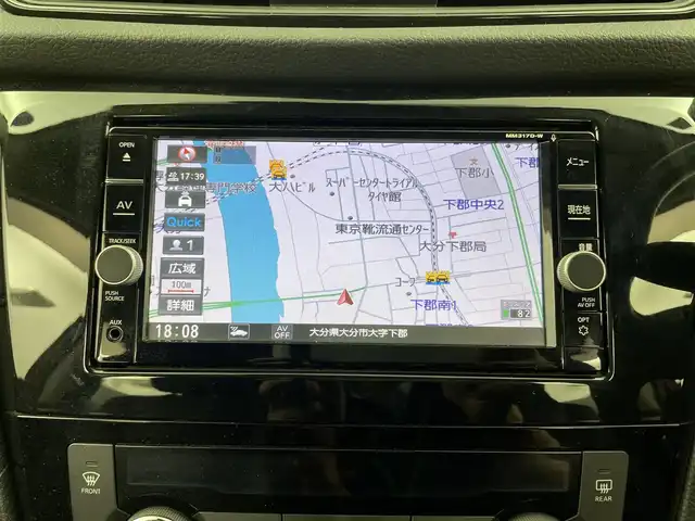 日産 エクストレイル 20X 大分県 2017(平29)年 7.7万km ボルドーレッド 純正SDナビ/（フルセグ/CD/DVD/Bluetooth）/プロパイロット/４WD/パワーバックドア/デジタルインナーミラー/電動パーキングブレーキ/オートブレーキホールド/ETC/アラウンドビューモニター/ステアリングスイッチ/スマートキー・プッシュスタート/保証書・取扱説明書