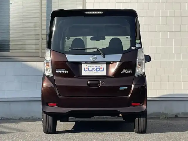 日産 デイズ ルークス ハイウェイスターX Gパッケージ 三重県 2014(平26)年 8.3万km モカブラウンP (株)IDOMが運営する【じしゃロン四日市店】の自社ローン専用車両になります。こちらは現金またはオートローンご利用時の価格です。自社ローンご希望の方は別途その旨お申付け下さい/純正SDナビ/フルセグTV/（CD/DVD/AM/FM/SD/BT/USB）/両側パワースライドドア/車外カメラ（バック/サイド/フロント/全方位）/ステアリングスイッチ/背面ドリンクホルダー/アイドリングストップ/オートライト/オートエアコン/エンジンプッシュスタート/後席送風機/電動格納ウィンカーミラー/ロールサンシェード