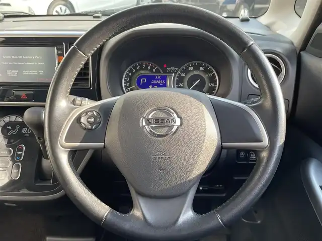 日産 デイズ ルークス ハイウェイスターX Gパッケージ 三重県 2014(平26)年 8.3万km モカブラウンP (株)IDOMが運営する【じしゃロン四日市店】の自社ローン専用車両になります。こちらは現金またはオートローンご利用時の価格です。自社ローンご希望の方は別途その旨お申付け下さい/純正SDナビ/フルセグTV/（CD/DVD/AM/FM/SD/BT/USB）/両側パワースライドドア/車外カメラ（バック/サイド/フロント/全方位）/ステアリングスイッチ/背面ドリンクホルダー/アイドリングストップ/オートライト/オートエアコン/エンジンプッシュスタート/後席送風機/電動格納ウィンカーミラー/ロールサンシェード