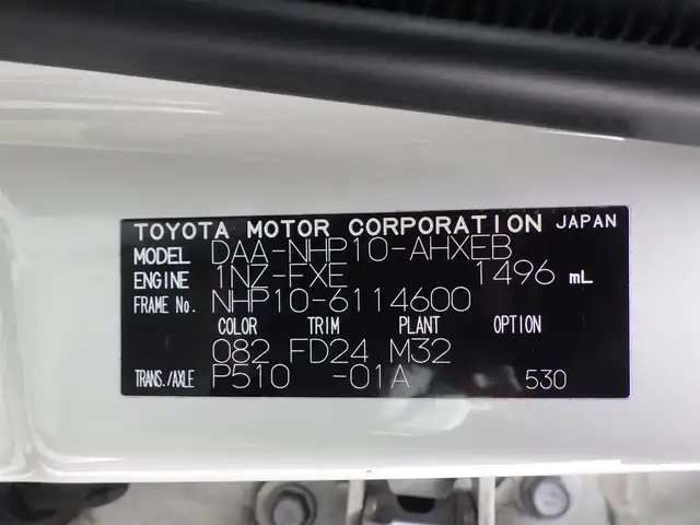 トヨタ アクア G 千葉県 2012(平24)年 3.9万km ライムホワイトパールクリスタルシャイン 純正SDナビ/ワンセグTV/【CD再生機能】/ドライブレコーダー（前後撮影）/革巻きステアリング/ETC/HIDヘッドライト/ウインカーミラー/スマートキー