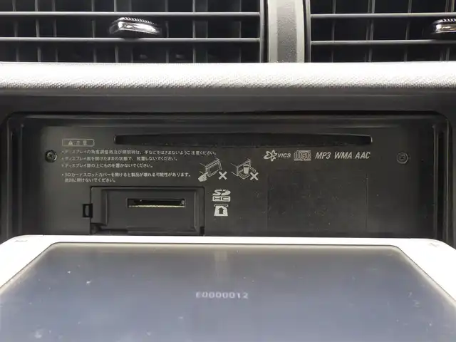 トヨタ アクア G 千葉県 2012(平24)年 3.9万km ライムホワイトパールクリスタルシャイン 純正SDナビ/ワンセグTV/【CD再生機能】/ドライブレコーダー（前後撮影）/革巻きステアリング/ETC/HIDヘッドライト/ウインカーミラー/スマートキー