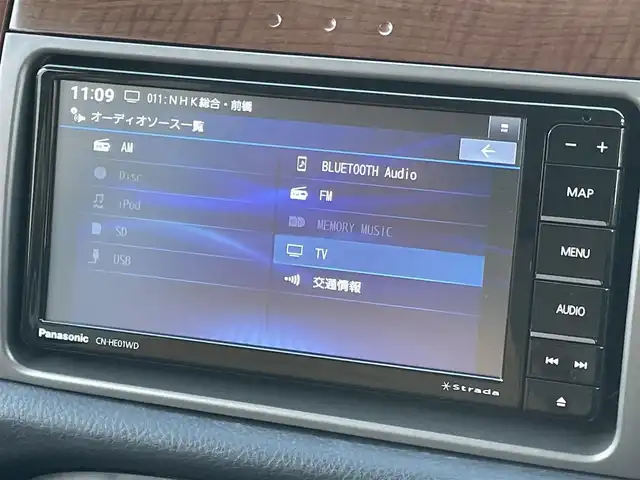 ダイハツ ミラ ジーノ プレミアムL 群馬県 2007(平19)年 3.3万km プレシャスブルーマイカメタリック ７インチＳＤナビ　/フルセグ　/Ｂｌｕｅｔｏｏｔｈ　/ＣＤ・ＤＶＤ　/ＥＴＣ　/木目調＋本革ステアリング　/木目調内装　/純正フロアマット　/電動格納ミラー　/１４インチアルミホイール　/リモコンキー　/パワーウィンドウ