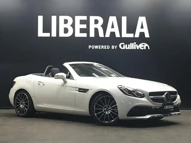 メルセデス ベンツ ｓｌｃ Slc0 スポーツ 17年式 平成29年式 ダイヤモンドホワイト Id 中古車検索のガリバー