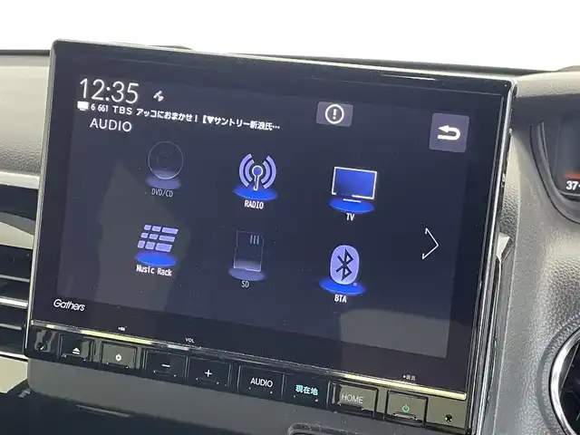 ホンダ Ｎ ＢＯＸ カスタム L ターボ 群馬県 2023(令5)年 2.4万km プラチナホワイトパール 禁煙車　純正ナビ　ＣＤ　ＤＶＤ　ＢＴ　フルセグ　バックカメラ　ホンダセンシング　衝突軽減　ＡＣＣ　ＬＫＡ　オートマチックハイビーム　両側パワスラ　コーナーセンサー　ビルトインETC　シートヒーター
