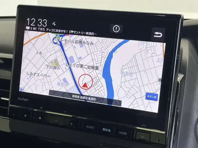 ホンダ Ｎ ＢＯＸ カスタム L ターボ 群馬県 2023(令5)年 2.4万km プラチナホワイトパール 禁煙車　純正ナビ　ＣＤ　ＤＶＤ　ＢＴ　フルセグ　バックカメラ　ホンダセンシング　衝突軽減　ＡＣＣ　ＬＫＡ　オートマチックハイビーム　両側パワスラ　コーナーセンサー　ビルトインETC　シートヒーター