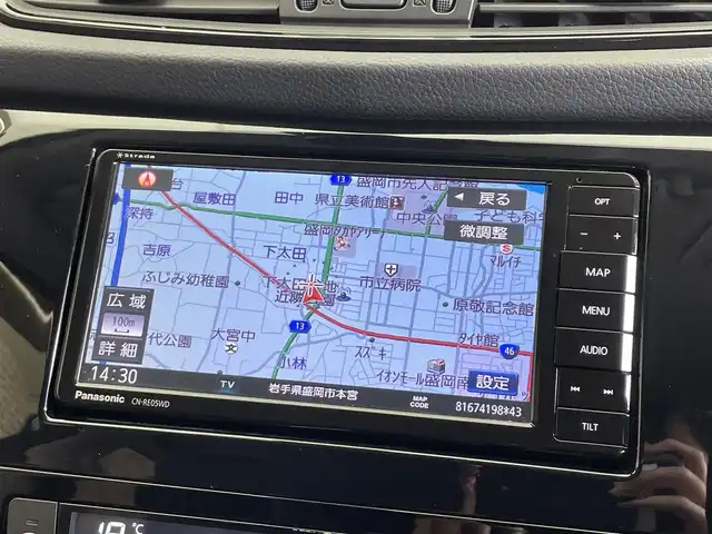日産 エクストレイル 20X 岩手県 2019(平31)年 3.2万km ダイヤモンドブラック ALLMODE4x4-i/ハンズフリーオートバックドア/アラウンドビューモニター/ヒルディセントコントロール/インテリジェントルームミラー/コーナリングスタビリティアシスト/エマージェンシーブレーキ/車線逸脱警報/前後ソナー/ハイビームアシスト/踏み間違い衝突防止アシスト/横滑り防止装置/アイドリングストップ/撥水シート/エンジンスターター/社外ナビ/フルセグTV/ステアリングスイッチ/LEDヘッドライト/純正18インチアルミホイール
