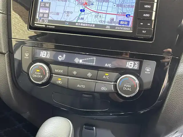 日産 エクストレイル 20X 岩手県 2019(平31)年 3.2万km ダイヤモンドブラック ALLMODE4x4-i/ハンズフリーオートバックドア/アラウンドビューモニター/ヒルディセントコントロール/インテリジェントルームミラー/コーナリングスタビリティアシスト/エマージェンシーブレーキ/車線逸脱警報/前後ソナー/ハイビームアシスト/踏み間違い衝突防止アシスト/横滑り防止装置/アイドリングストップ/撥水シート/エンジンスターター/社外ナビ/フルセグTV/ステアリングスイッチ/LEDヘッドライト/純正18インチアルミホイール